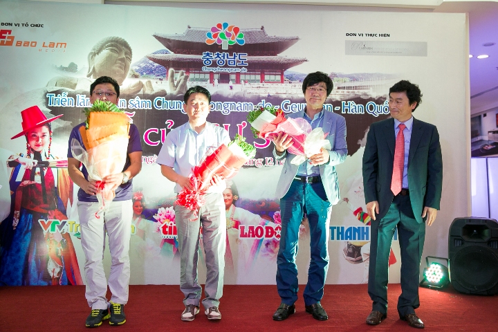 'Ý trời, khí đất và lòng thành của con người' tại triển lãm nhân sâm Hàn Quốc ảnh 3
